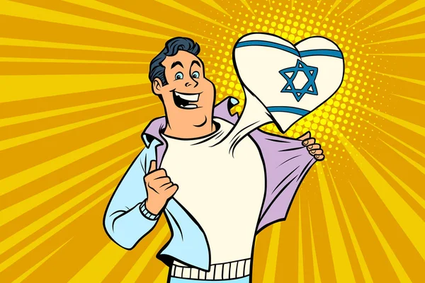 Φίλαθλος λατρεύει το Ισραήλ — Διανυσματικό Αρχείο