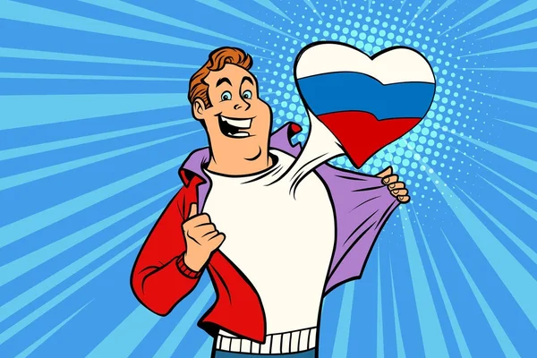 Sportovní fanoušek miluje Rusko — Stockový vektor