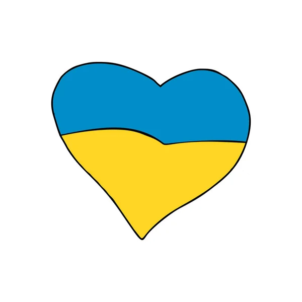 Ucrania corazón, símbolo patriótico — Archivo Imágenes Vectoriales
