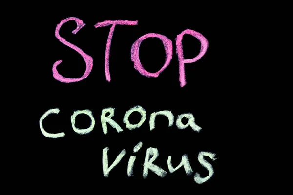 Coronavirus 2019 Ncov Σχολική Έννοια Γράφω Κιμωλία Σταματήστε Τον Coronavirus — Φωτογραφία Αρχείου