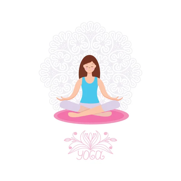 令人惊奇的卡通女孩在瑜伽莲花的姿势。练瑜珈。矢量图解。年轻快乐的女人沉思着. — 图库矢量图片