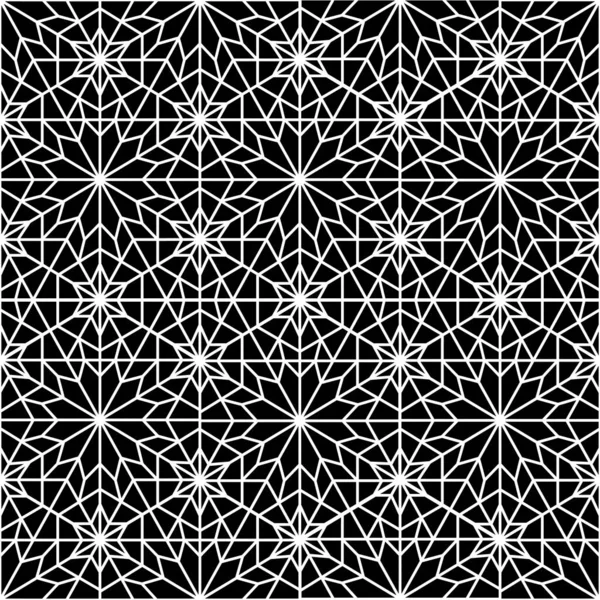 Diseño Patrón Ornamento Abstracto Islámico Uso Para Impresión Diseño Moda — Vector de stock