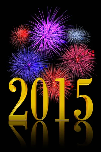 Golden 3D text New Year 2015 with real fireworks — Stock Photo, Image
