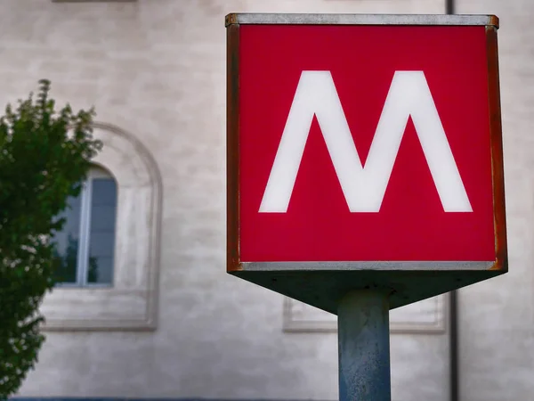 Metro M işareti Roma İtalya — Stok fotoğraf
