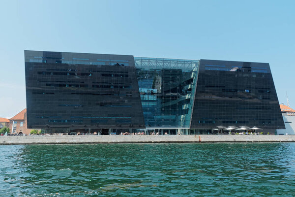 Copenhagen, Denmark Danish royal library
 