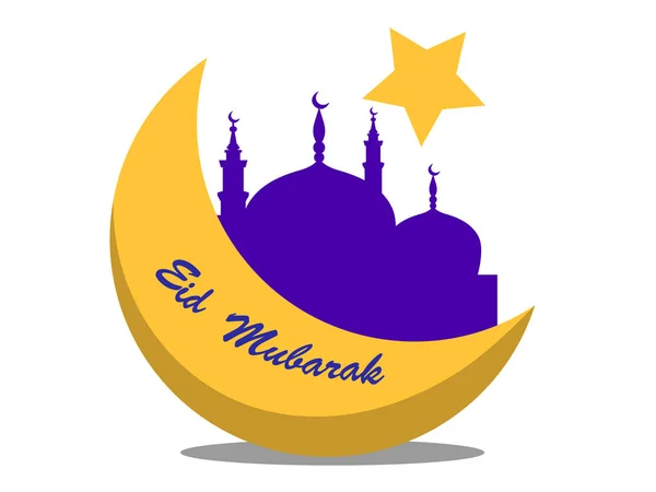 Eid mubarak Hintergrundfeier — Stockvektor