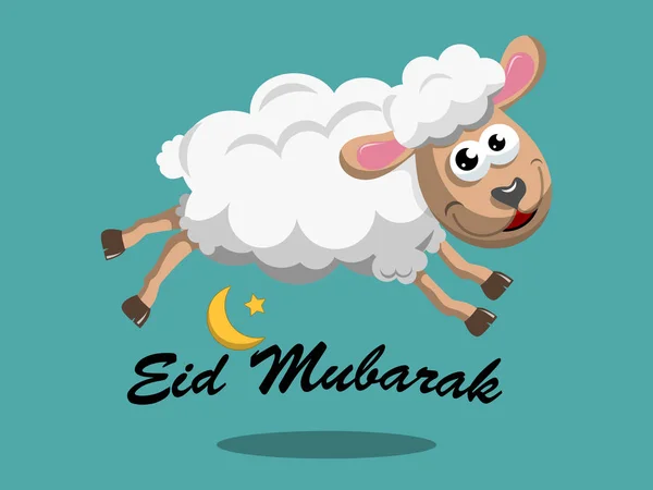 Eid Mubarak metin Hilal ay izole atlama koyun — Stok Vektör