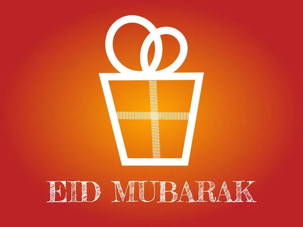 Eid Mubarak kutlama Hediyelik — Stok Vektör