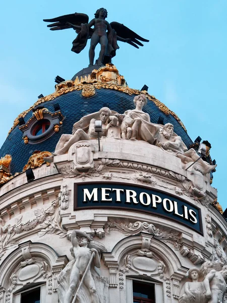 Cupola Metropolis Building a Madrid Spagna . — Foto Stock