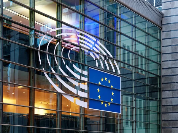 Brusel, Belgie - říjen 2019: Evropský parlament Union Bruxelles Facade Station Europe — Stock fotografie