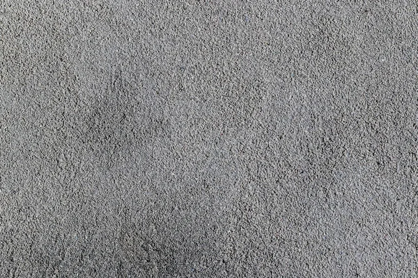 Tekstura betonowe ściany. — Zdjęcie stockowe