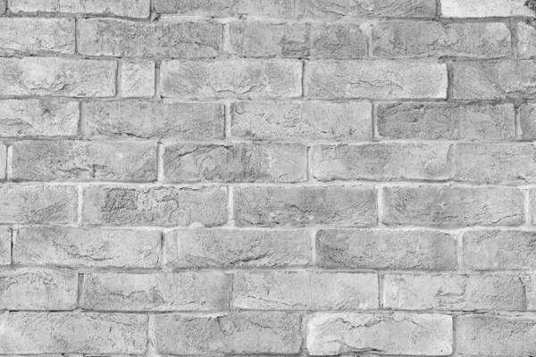 Background of brick wall. — Stock Photo, Image