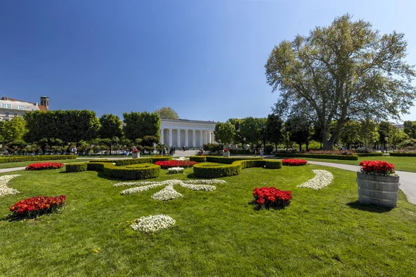 Park w centrum Wiednia, Austria. — Zdjęcie stockowe