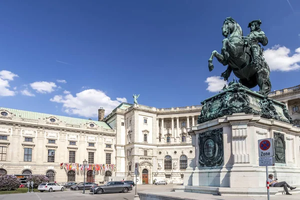 维也纳的赫尔登广场和霍夫堡. — 图库照片