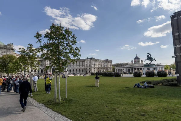 Park in a center of Vienna, Austria. — Stock Photo, Image