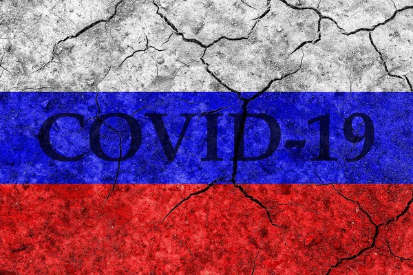 Флаг Российской Федерации Треснувшей Бетонной Земле Понятие Covid Коронавирус Пандемический — стоковое фото