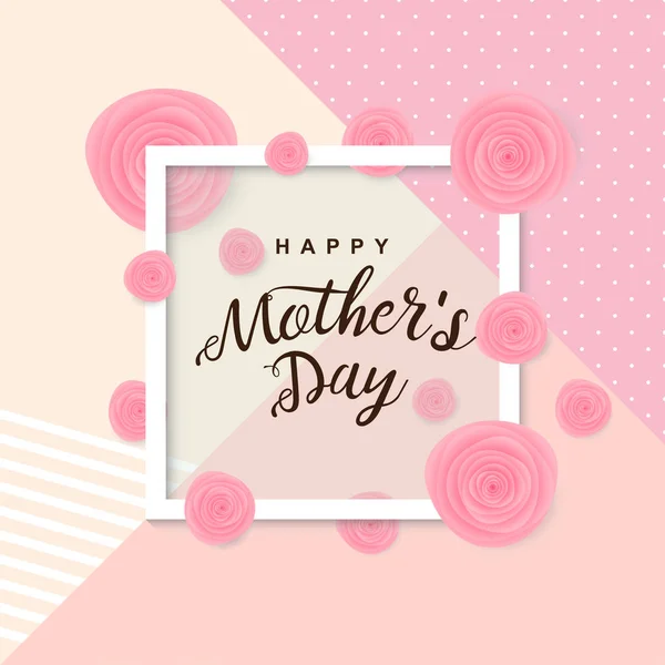 Mutlu anneler günü arka plan. Vektör çizim.