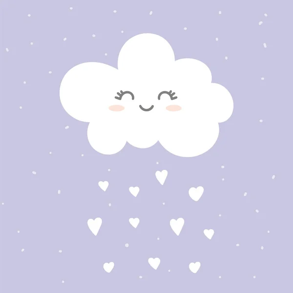 Cute Cloud Purple Background Vector Illustration — Stock Vector