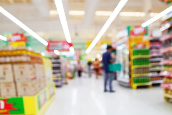 Genel süpermarket ufuk arka plan bulanık