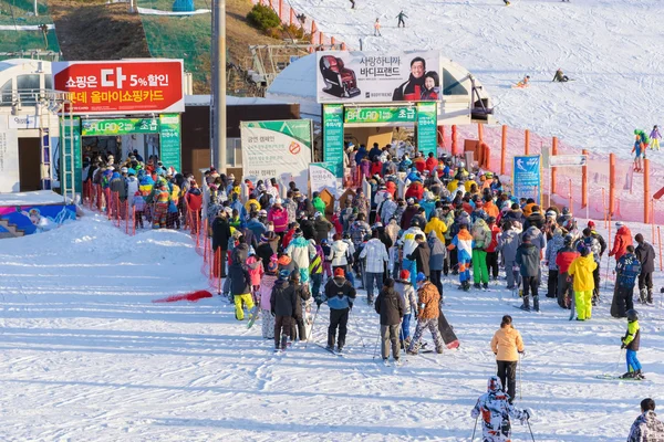 Vivaldi Park Ski Resort - Stock Image - Everypixel