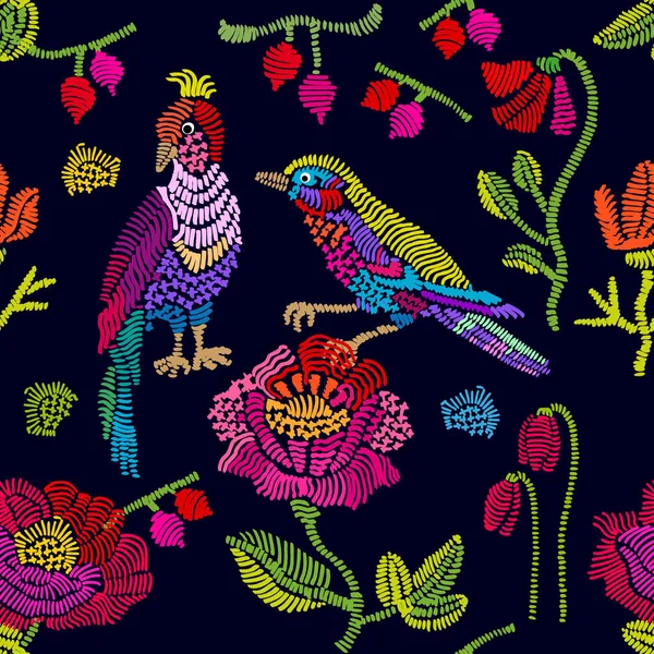 Floreciente jardín de verano . — Vector de stock