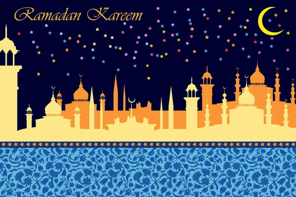 Ramadan Kareem greeting card. — Stock Vector