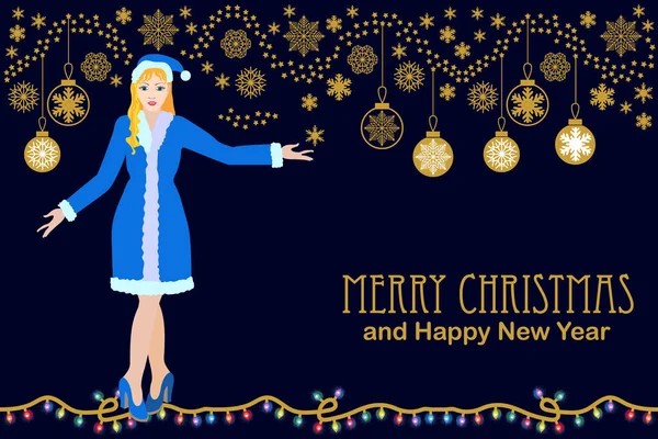 Hora da festa de Dezembro. Feliz Natal e Feliz Ano Novo cartão . — Vetor de Stock