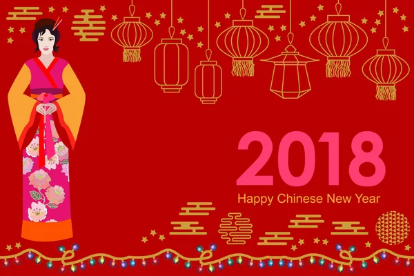 행복 한 중국 새 해 카드입니다. 아름 다운 아시아 여자 축제 드레스와 빨간 배경에 동양 초 롱. — 스톡 벡터