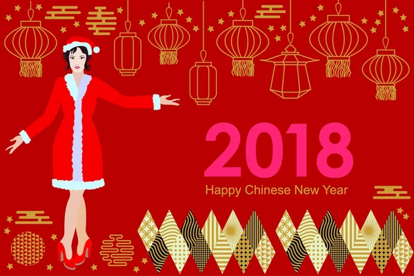 행복 한 중국 새 해 카드입니다. 아름 다운 아시아 여자 축제 드레스와 빨간 배경에 동양 초 롱. — 스톡 벡터