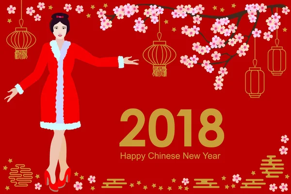 행복 한 중국 새 해 카드입니다. 아름 다운 아시아 소녀 축제 드레스, 개화 사쿠라와 붉은 배경에 동양 초 롱. — 스톡 벡터
