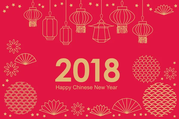 Happy Chinese New Year card. Abstract geometric ornaments, blooming sakura and oriental lanterns on red background — Stock Vector