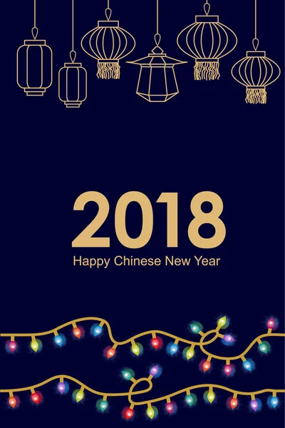 Mutlu Çin yeni yıl kartı. Soyut geometrik süsler, aydınlatma garland ve oryantal fenerler ve fan.