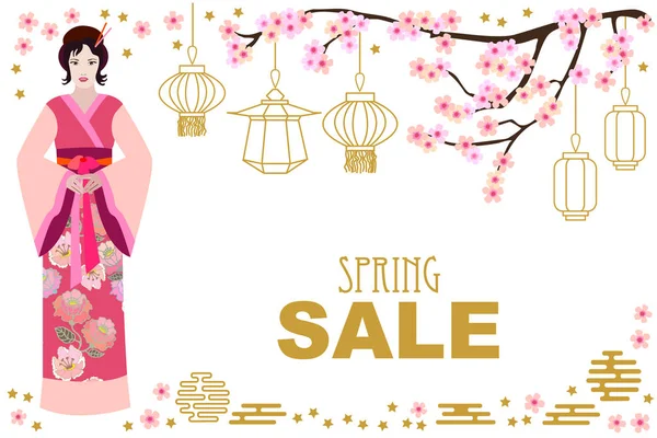 Tarjeta de venta de primavera. Chica en kimono y sakura floreciente . — Vector de stock