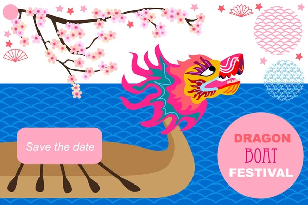 Фестиваль човнів-драконів в Азії — стоковий вектор
