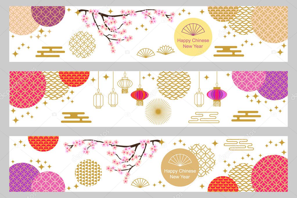 Happy Chinese New Year. Set of horizontal banners with abstract geometric ornaments, oriental lanterns and blooming sakura.