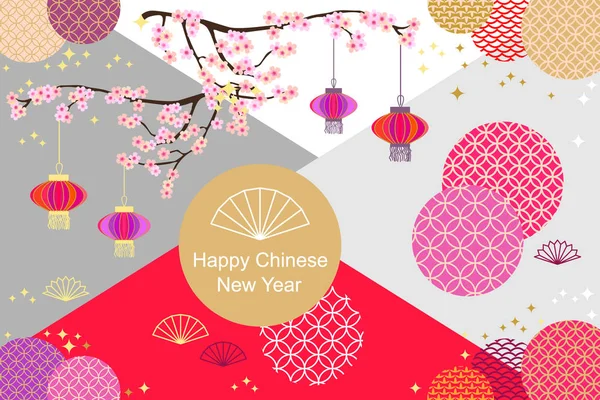 Happy Chinese New Year card. Colorful abstract geometric ornaments, blooming flowers and oriental lanterns on red, silver and golden background. — Stock Vector