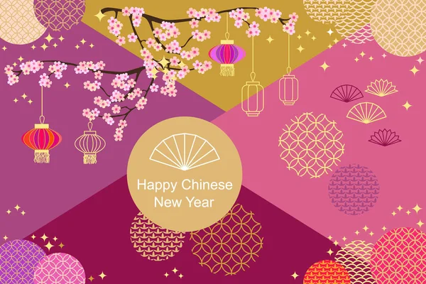 Happy Chinese New Year card. Colorful abstract geometric ornaments, blooming flowers and oriental lanterns on red, silver and golden background. — Stock Vector