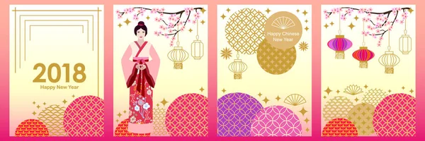 Happy Chinese New Year cards set. Colorful abstract ornaments, beautiful girl, blooming flowers and oriental lanterns on gradient background. — Stock Vector