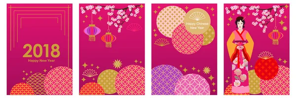 Conjunto de tarjetas de feliz año nuevo chino. Coloridos adornos abstractos, hermosa chica, flores en flor y linternas orientales sobre fondo degradado . — Archivo Imágenes Vectoriales