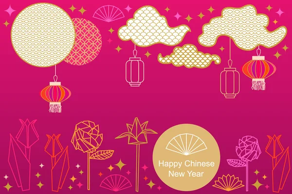 Feliz Año Nuevo Chino. Círculos ornamentados abstractos coloridos, nubes, flores de origami y linternas orientales . — Archivo Imágenes Vectoriales