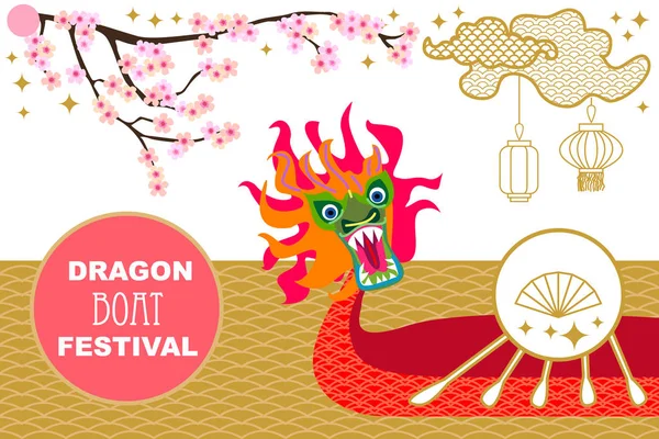 Festival tradicional de Dragon Boat en Asia. Plantilla para tarjetas, pancartas, carteles, portadas . — Archivo Imágenes Vectoriales