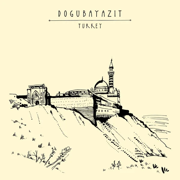 Dogubayazit, 터키에서 Ishak 파샤 궁전 — 스톡 벡터