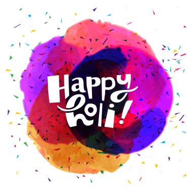 Renkli sanatsal mutlu bayram kartı