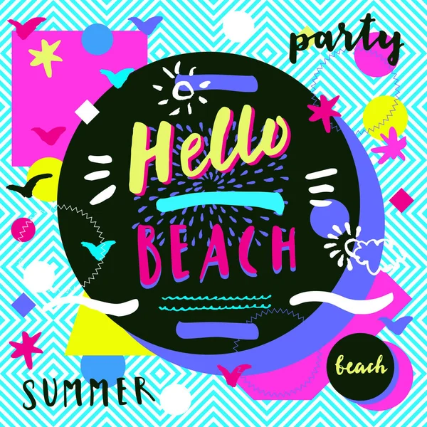 Hola Summer Beach Party — Archivo Imágenes Vectoriales