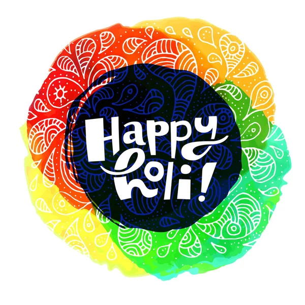 Cardul artistic Happy Holi — Vector de stoc