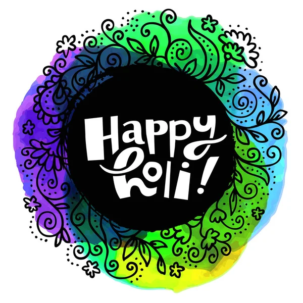 renkli mutlu bayram kartı