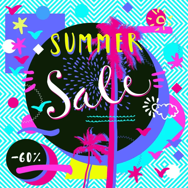 Summer Sale advertisement — Stock Vector