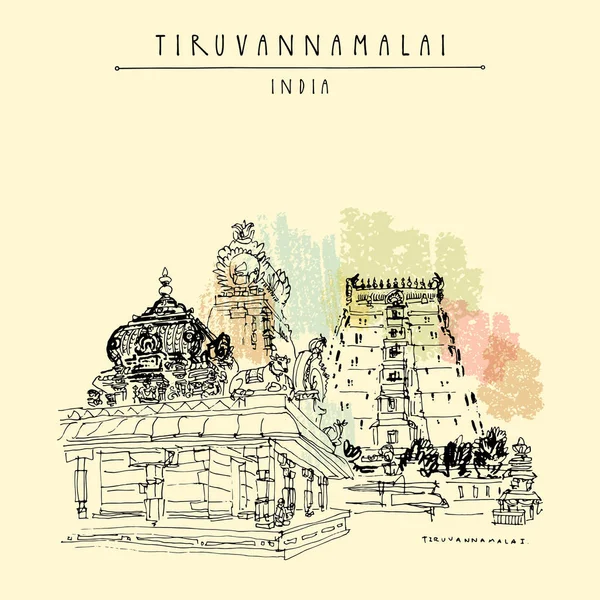 Tiruvannamalai, 타밀 나 두, 인도. — 스톡 벡터