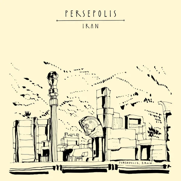 Persepolis antik kentin kalıntıları — Stok Vektör