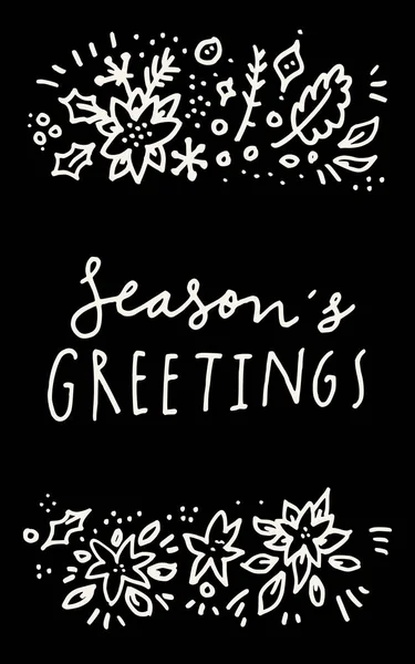 Seasons Greetings card — Stock Vector